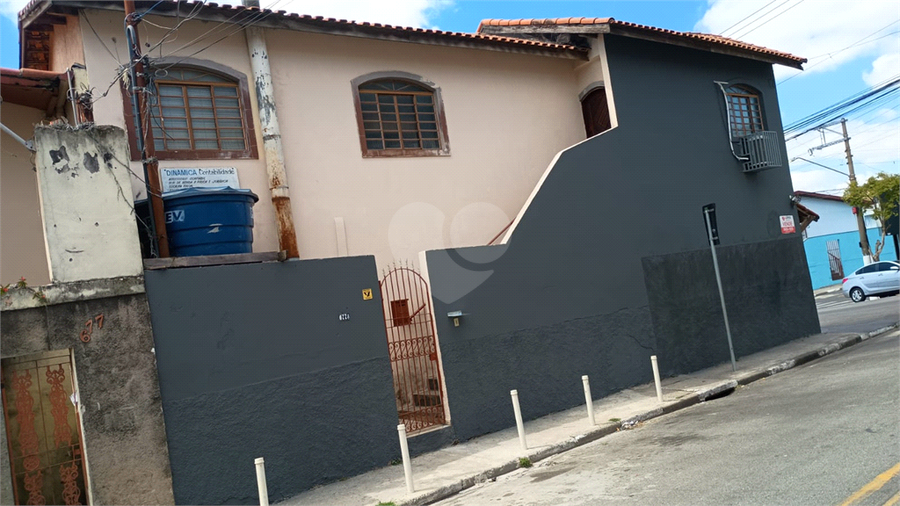Foto REO1121893