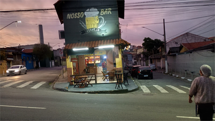 Foto REO1121893