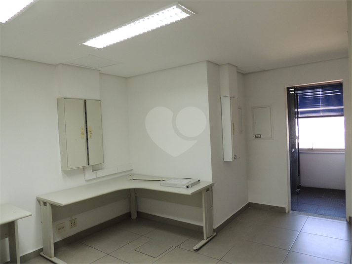 Foto REO1121922