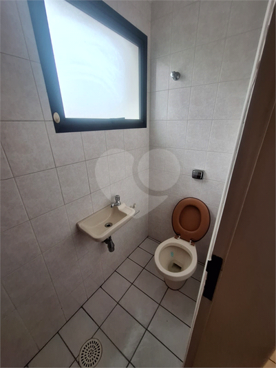 Foto REO1121950