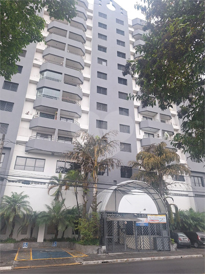 Foto REO1121950