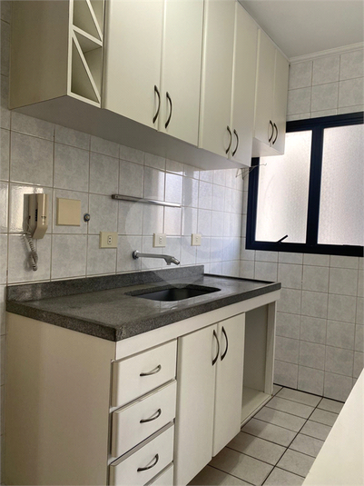 Foto REO1121950