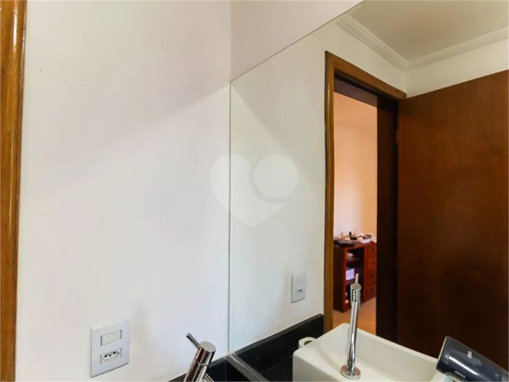 Foto REO1121951
