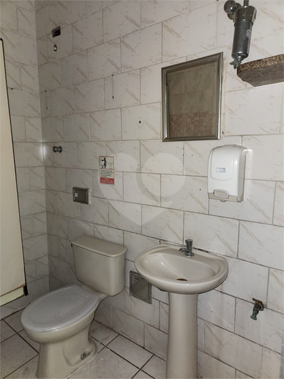 Foto REO1121954