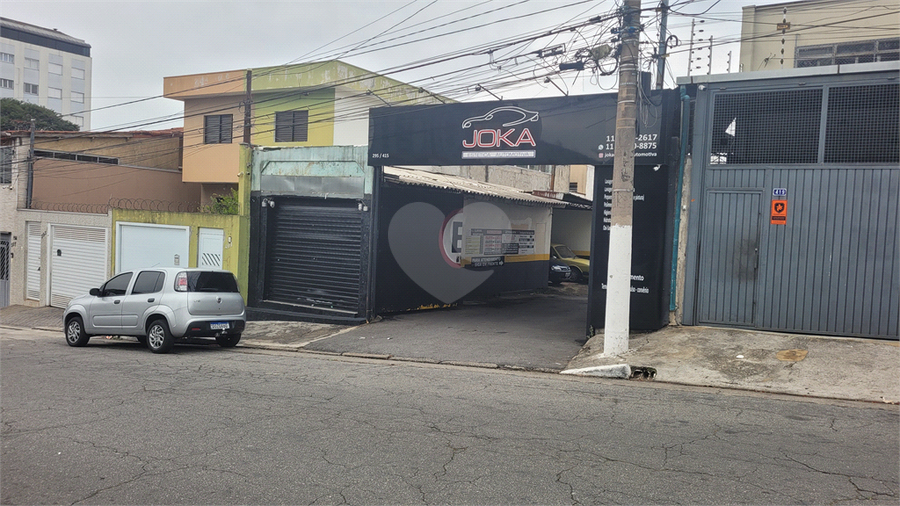 Foto REO1121973