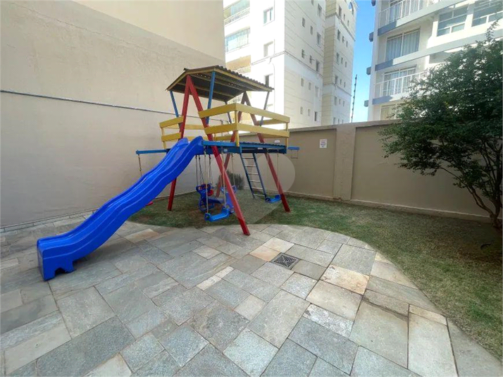 Foto REO1121974