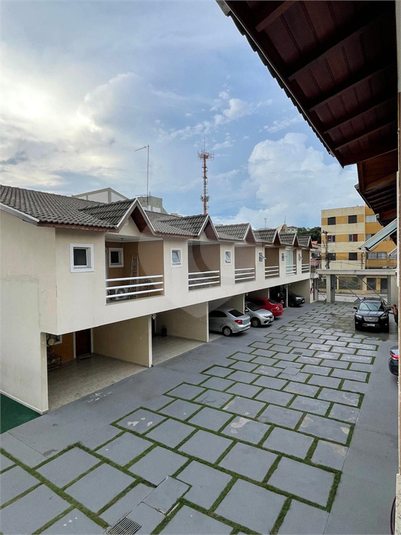 Foto REO1121990