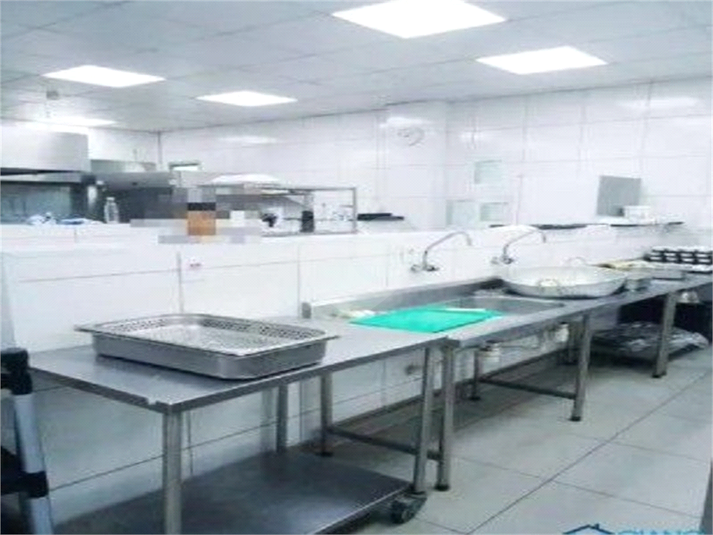 Foto REO1122038