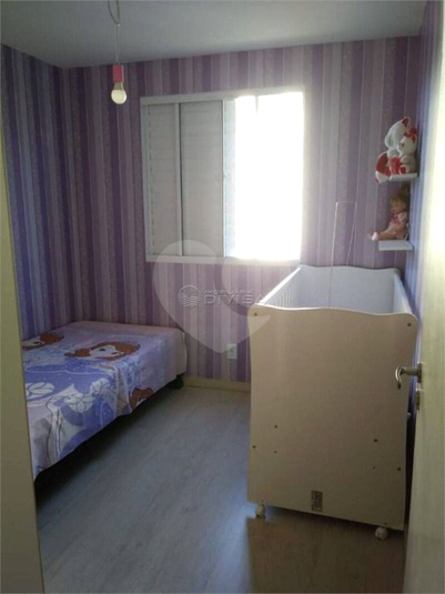Foto REO1122041