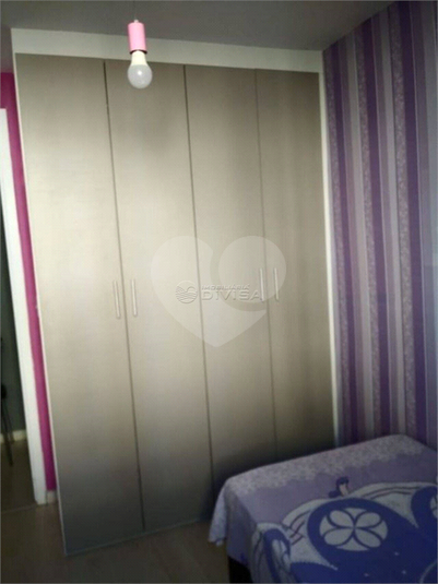 Foto REO1122041
