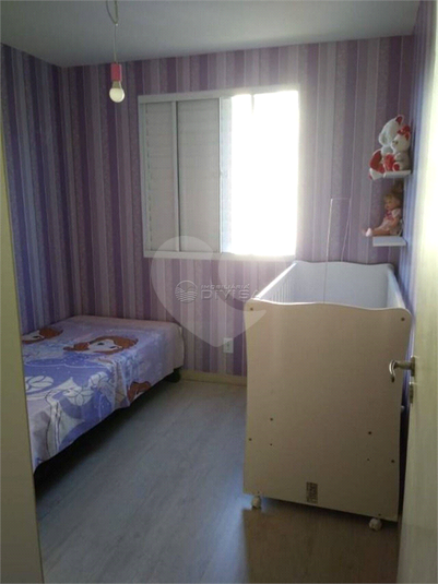 Foto REO1122041