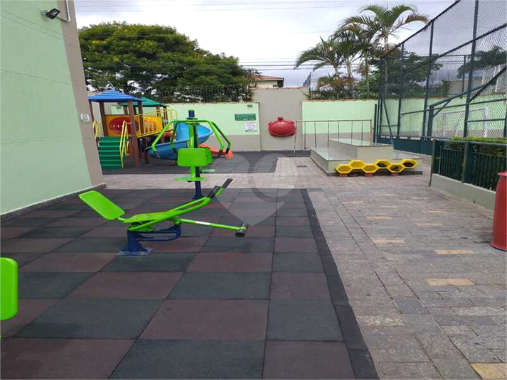 Foto REO1122196