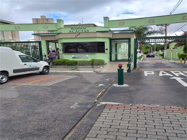 Foto REO1122196