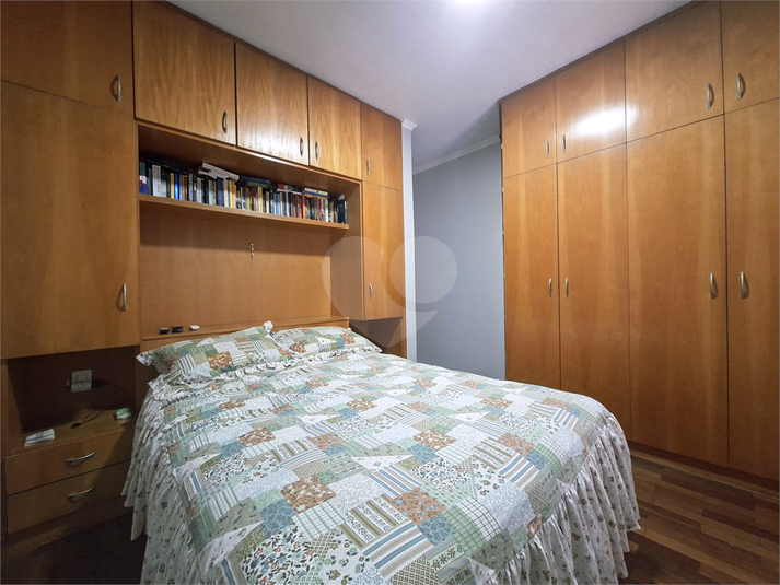 Foto REO1122197