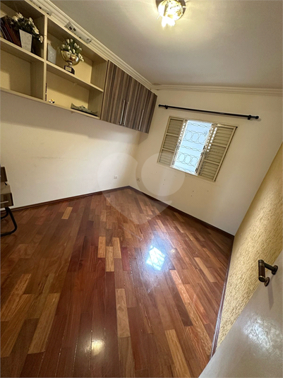 Foto REO1122229