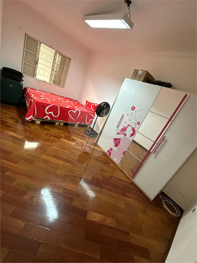 Foto REO1122229
