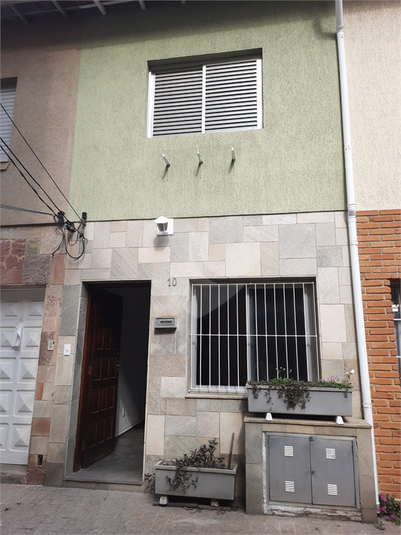 Foto REO1122240