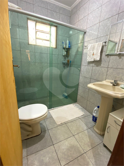 Foto REO1122265