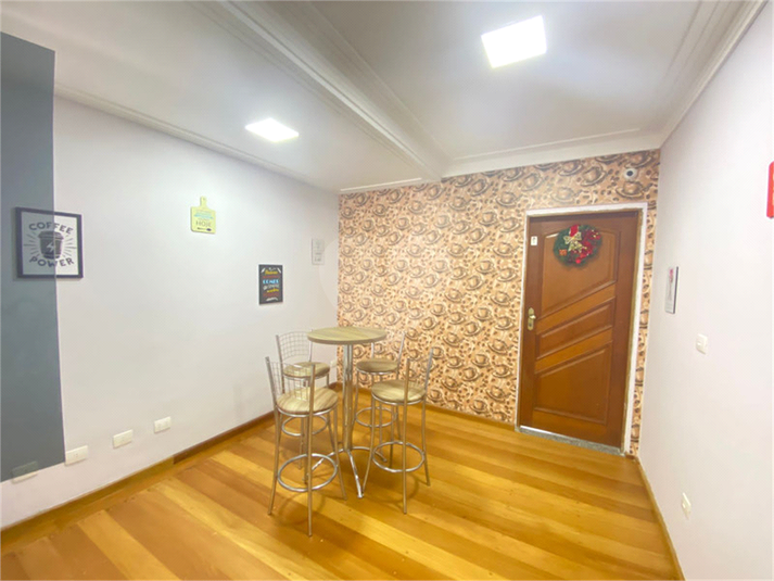 Foto REO1122292