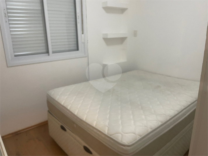 Foto REO1122297