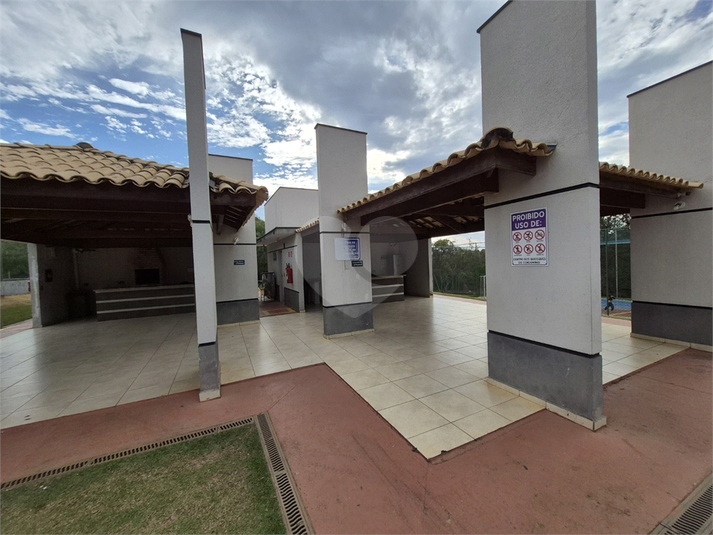 Foto REO1122317