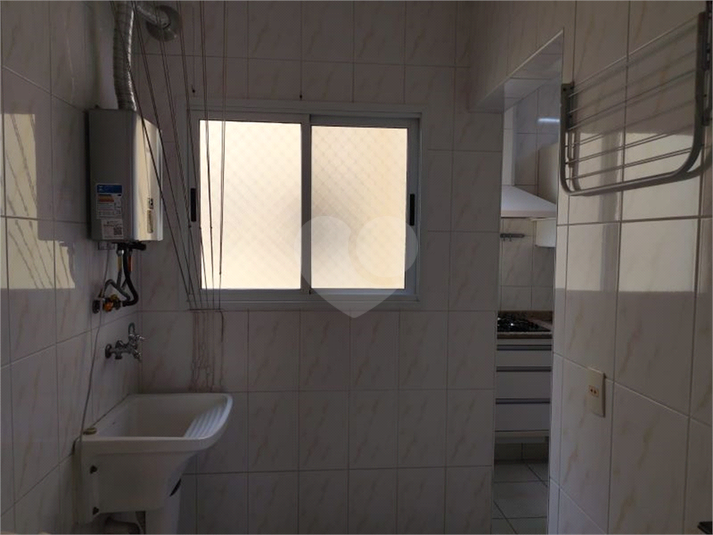 Foto REO1122320