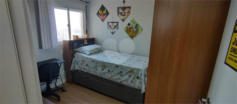 Foto REO1122331