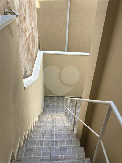 Foto REO1122358