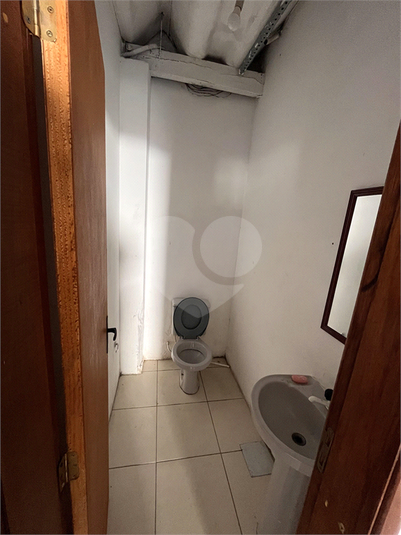 Foto REO1122363