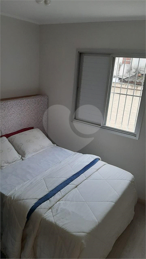 Foto REO1122364