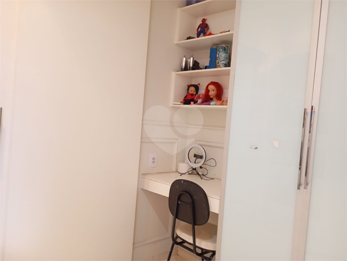 Foto REO1122376