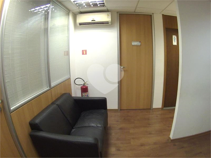 Foto REO1122395