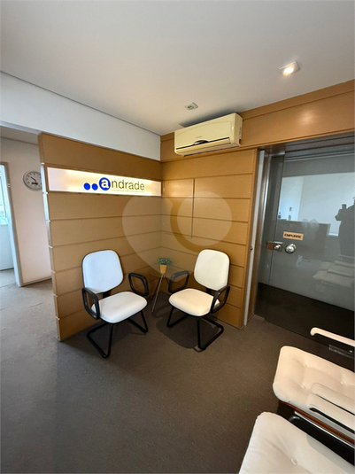 Foto REO1122396