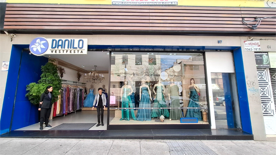 Foto REO1122474