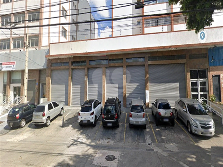 Foto REO1122478