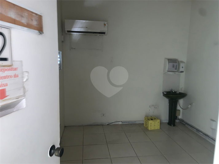 Foto REO1122479