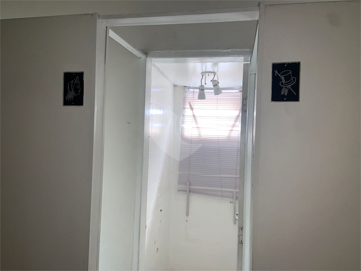 Foto REO1122479