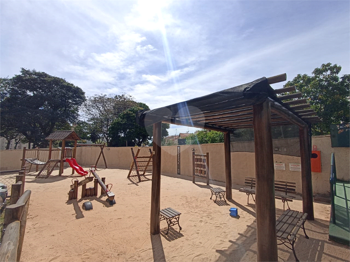 Foto REO1122496
