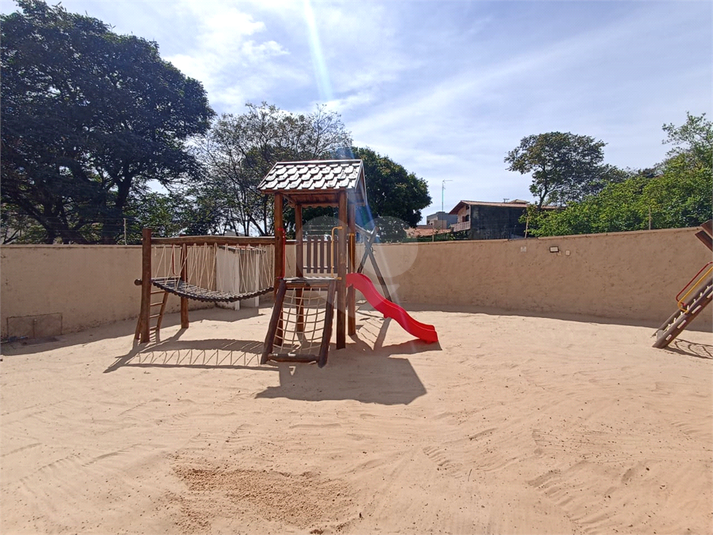 Foto REO1122496