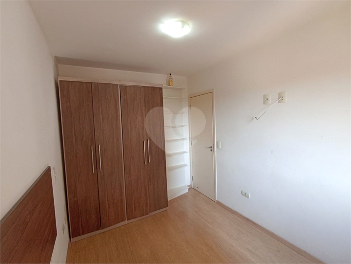 Foto REO1122496