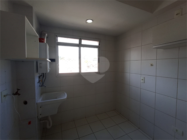 Foto REO1122496