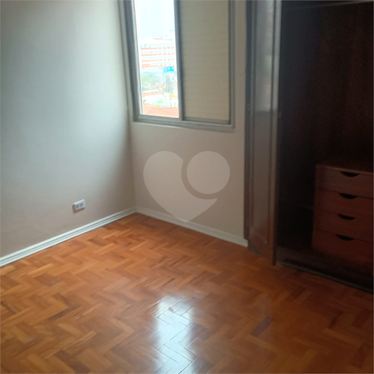 Foto REO1122550