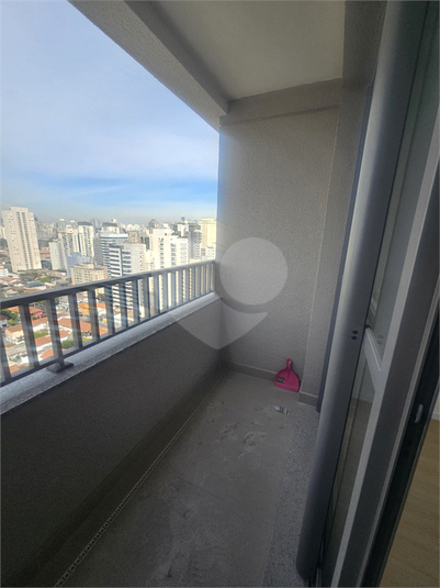 Foto REO1122553