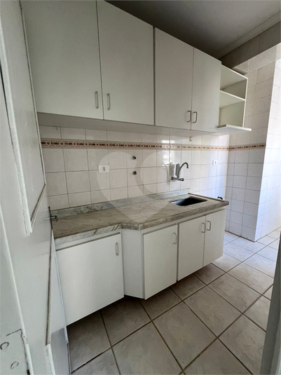 Foto REO1122564