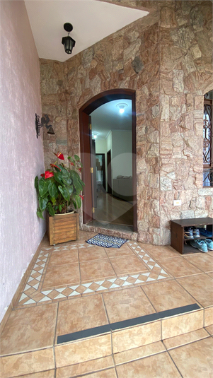 Foto REO1122580