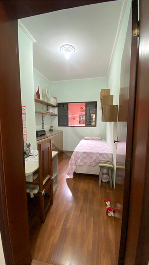 Foto REO1122580
