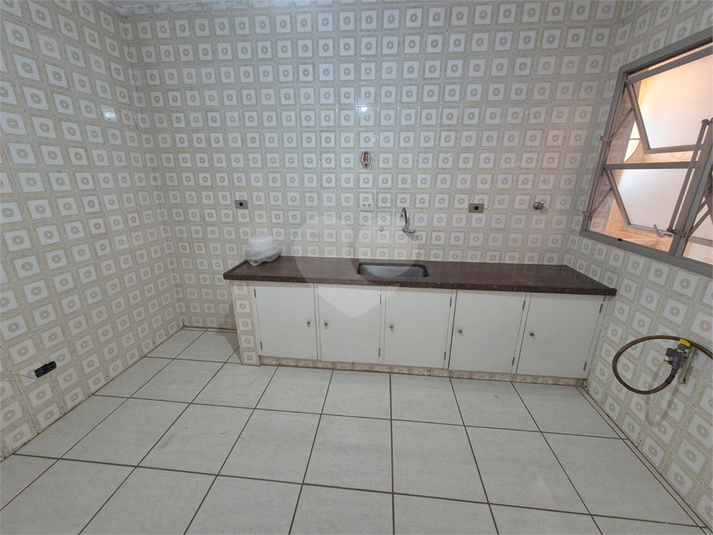 Foto REO1122582