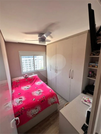 Foto REO1122585