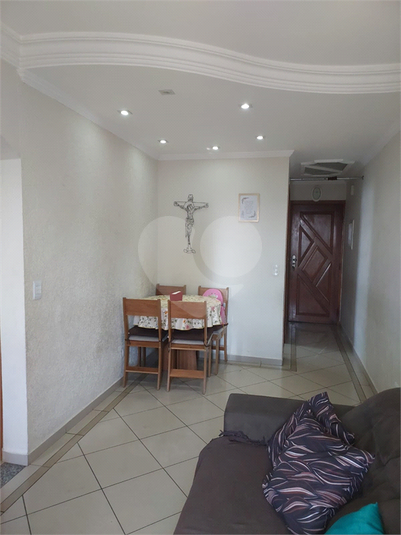 Foto REO1122590
