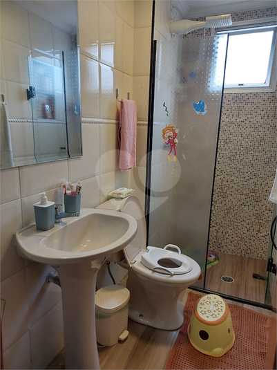 Foto REO1122590